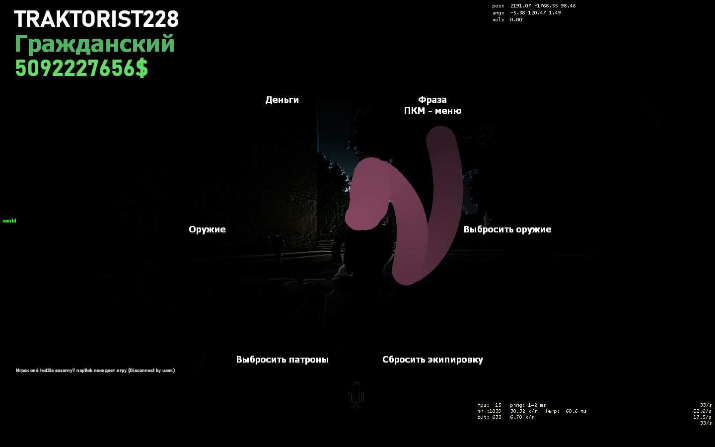 20260706171515_1.jpg